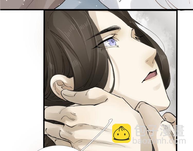 第34话 可怖的皇帝(1/3)-第35话