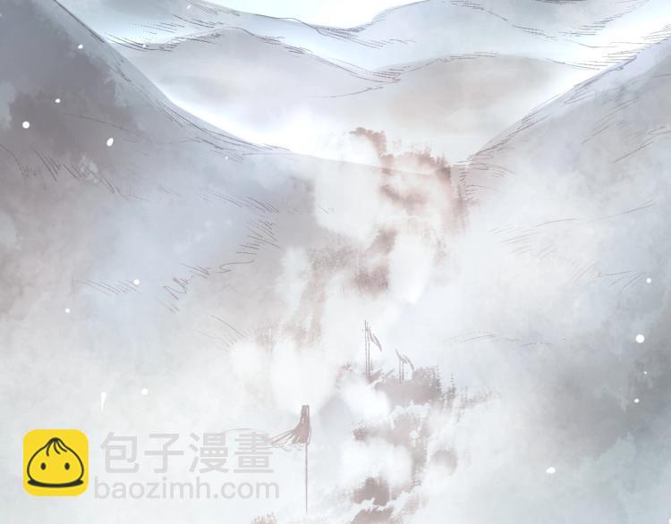 第34话 可怖的皇帝(1/3)-第35话