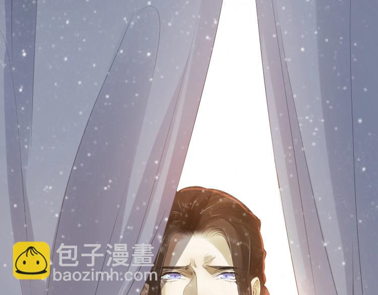 第34话 可怖的皇帝(1/3)-第35话