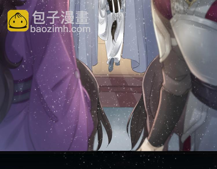 第34话 可怖的皇帝(1/3)-第35话