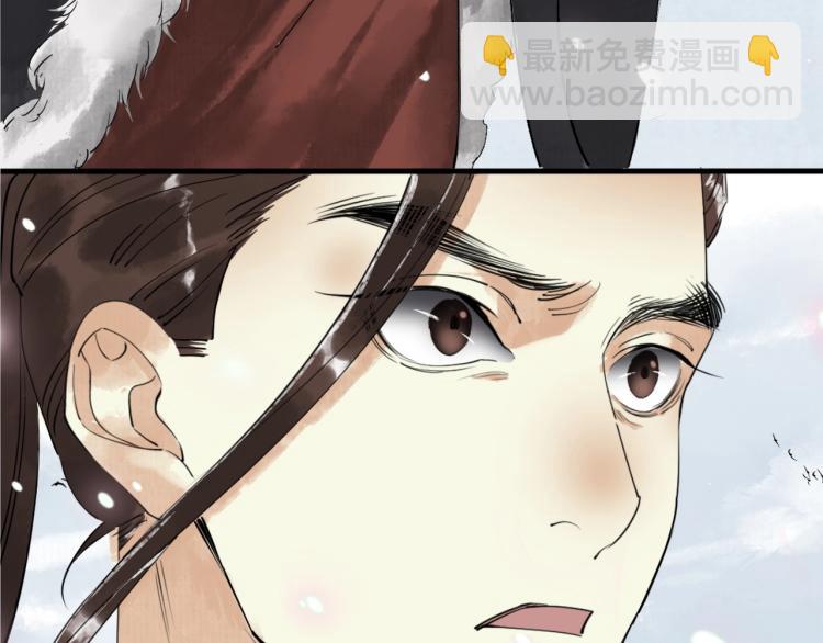 第38话 杀了你！(1/3)-第39话