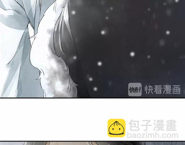 第4话 我只想让你服软(1/3)-第5话