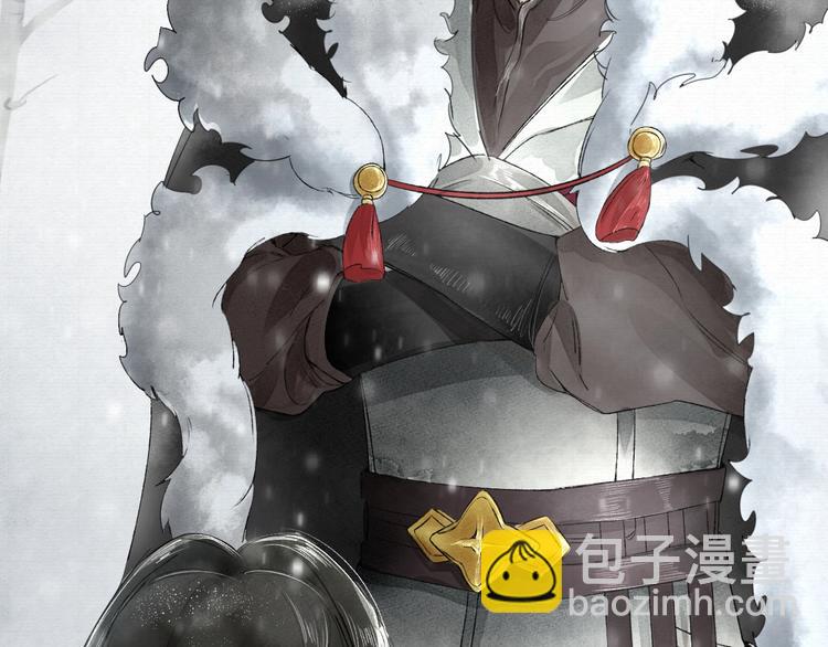 第4话 我只想让你服软(1/3)-第5话
