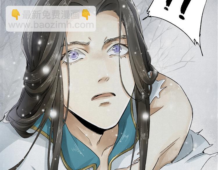 第4话 我只想让你服软(1/3)-第5话