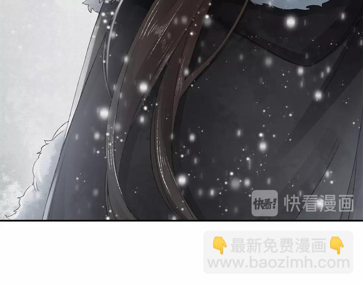 第4话 我只想让你服软(1/3)-第5话