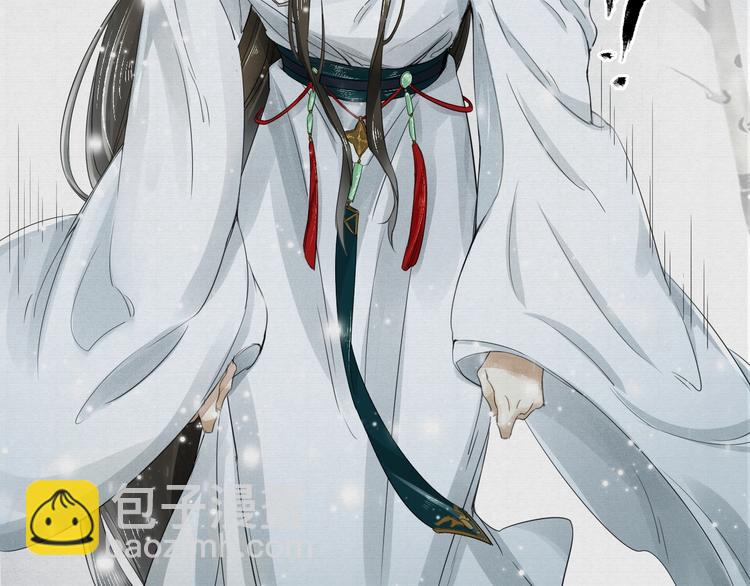 第4话 我只想让你服软(1/3)-第5话