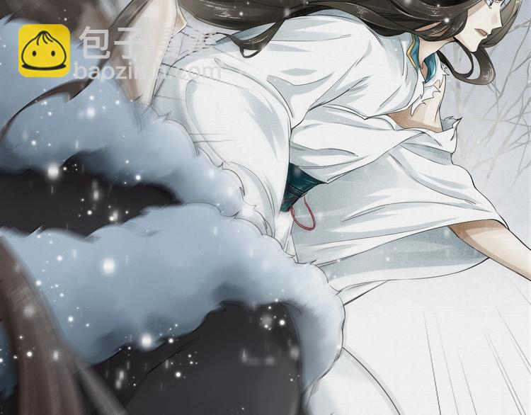 第4话 我只想让你服软(1/3)-第5话