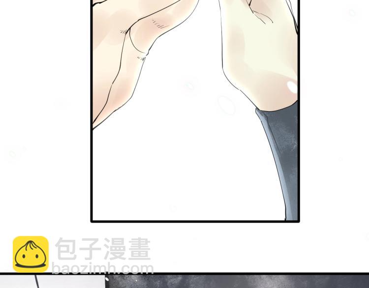 第一季完结篇 永别吧(1/3)-第41话