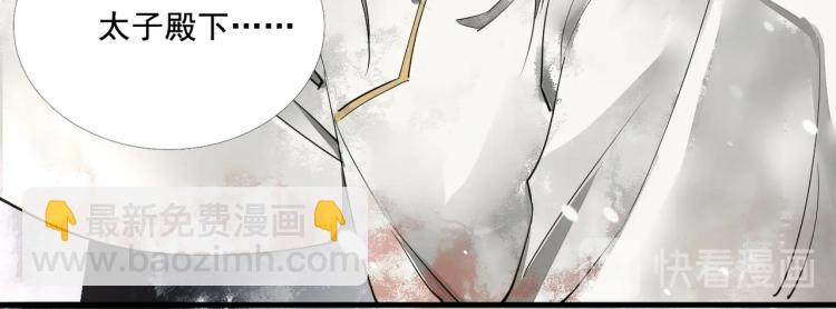 第一季完结篇 永别吧(1/3)-第41话