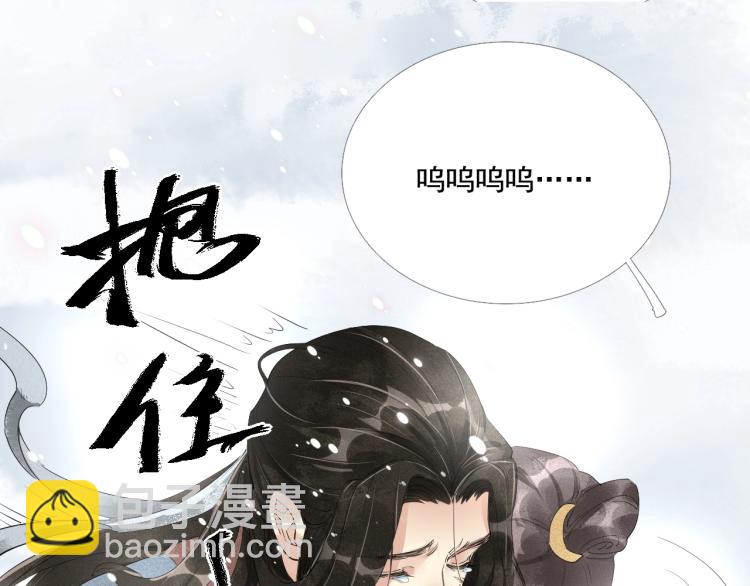 第一季完结篇 永别吧(1/3)-第41话