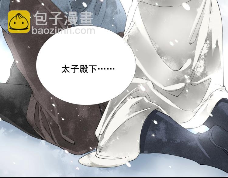 第一季完结篇 永别吧(1/3)-第41话