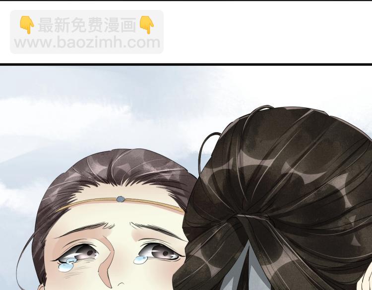 第一季完结篇 永别吧(1/3)-第41话