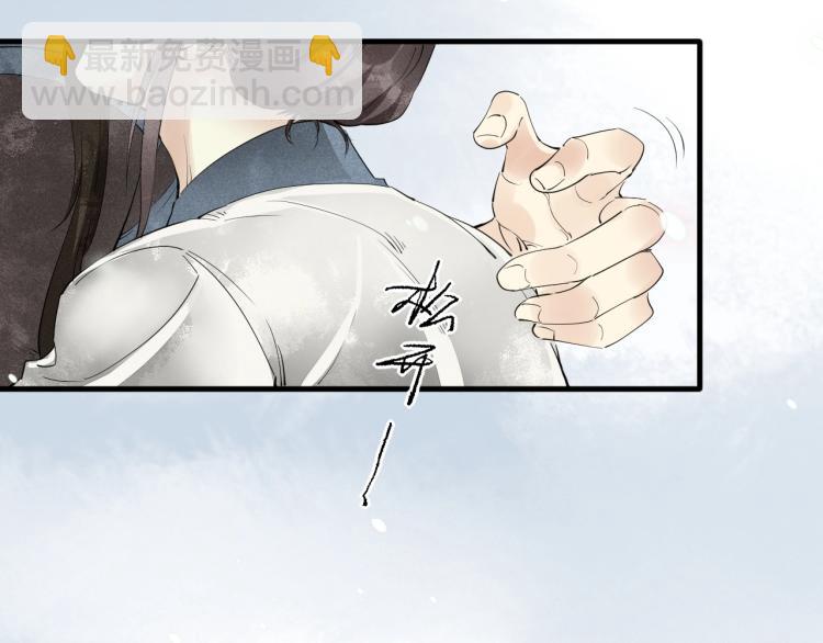 第一季完结篇 永别吧(1/3)-第41话