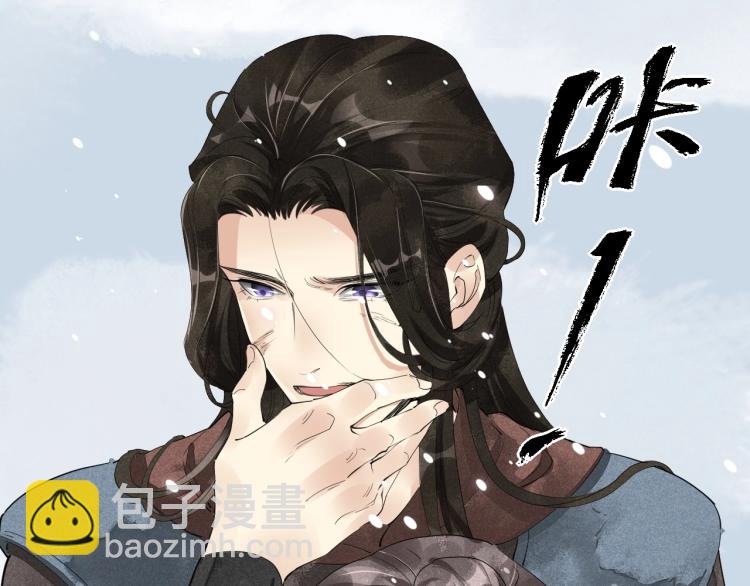 第一季完结篇 永别吧(1/3)-第41话
