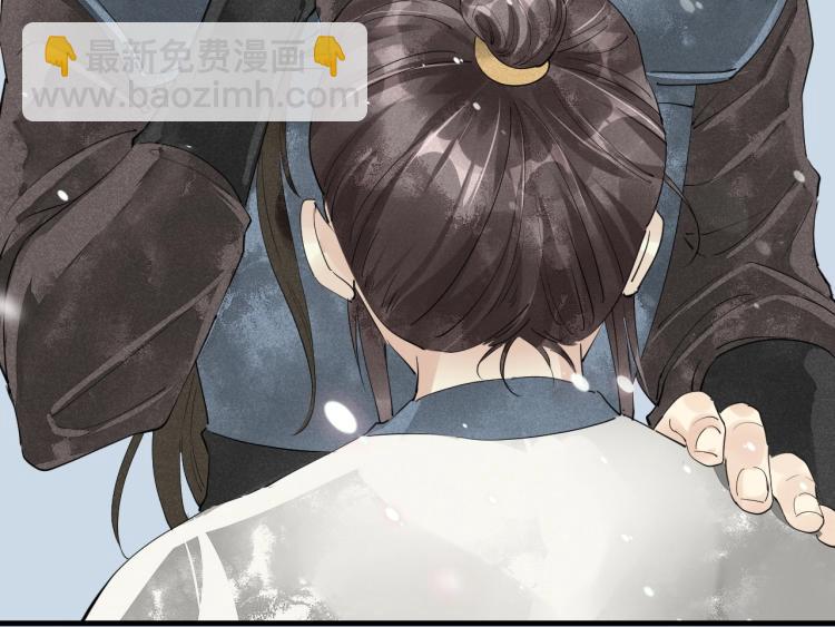 第一季完结篇 永别吧(1/3)-第41话