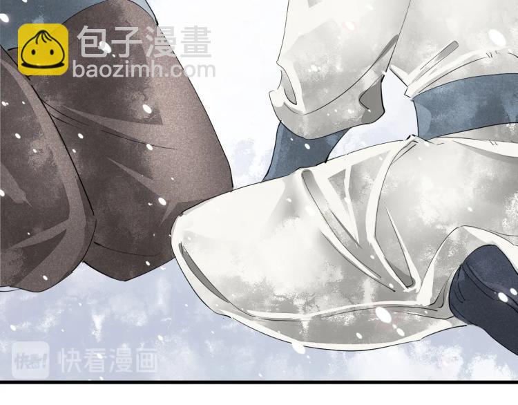 第一季完结篇 永别吧(1/3)-第41话