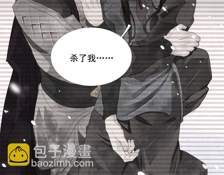 第一季完结篇 永别吧(1/3)-第41话