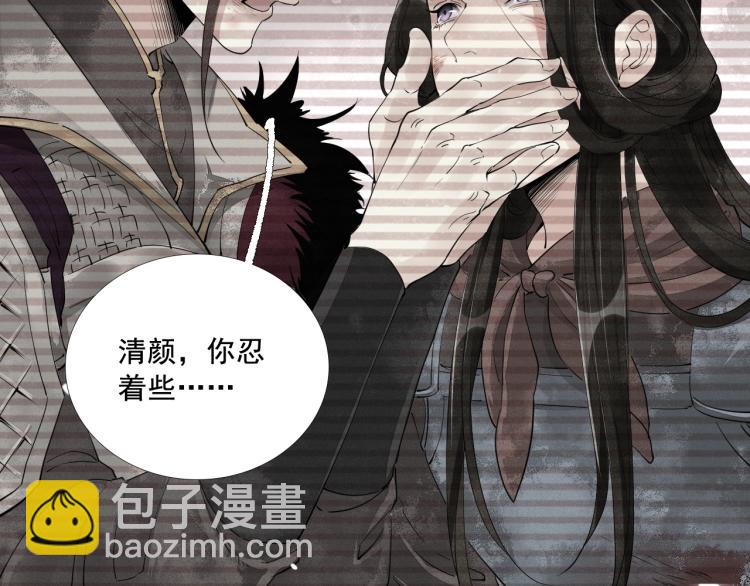 第一季完结篇 永别吧(1/3)-第41话