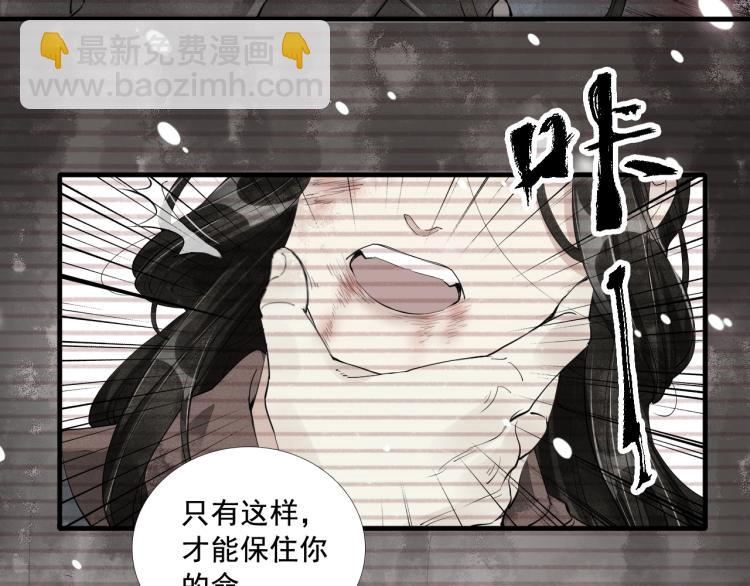 第一季完结篇 永别吧(1/3)-第41话