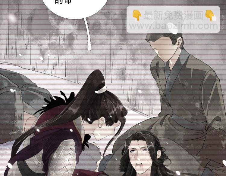第一季完结篇 永别吧(1/3)-第41话