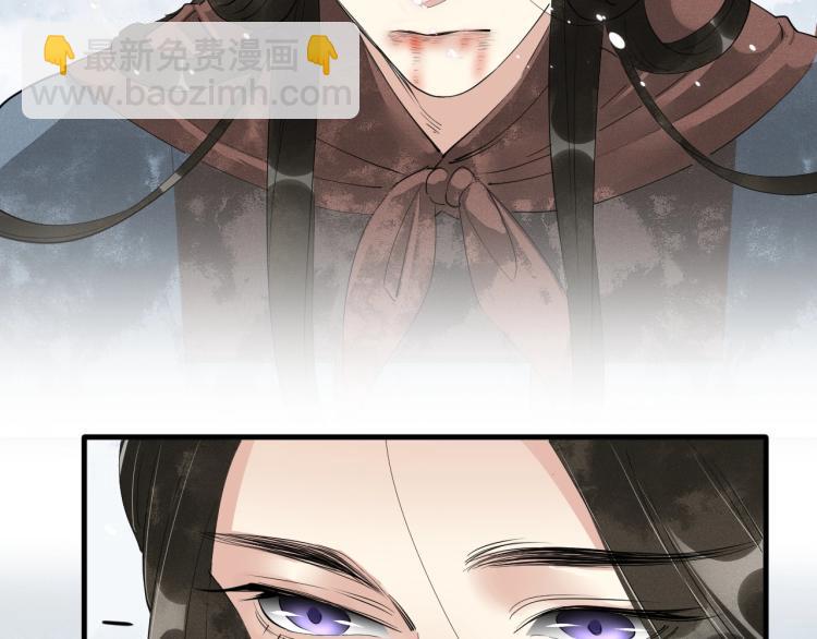 第一季完结篇 永别吧(1/3)-第41话