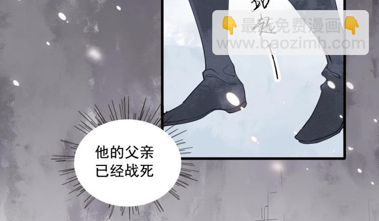 第一季完结篇 永别吧(1/3)-第41话