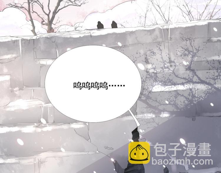 第一季完结篇 永别吧(1/3)-第41话
