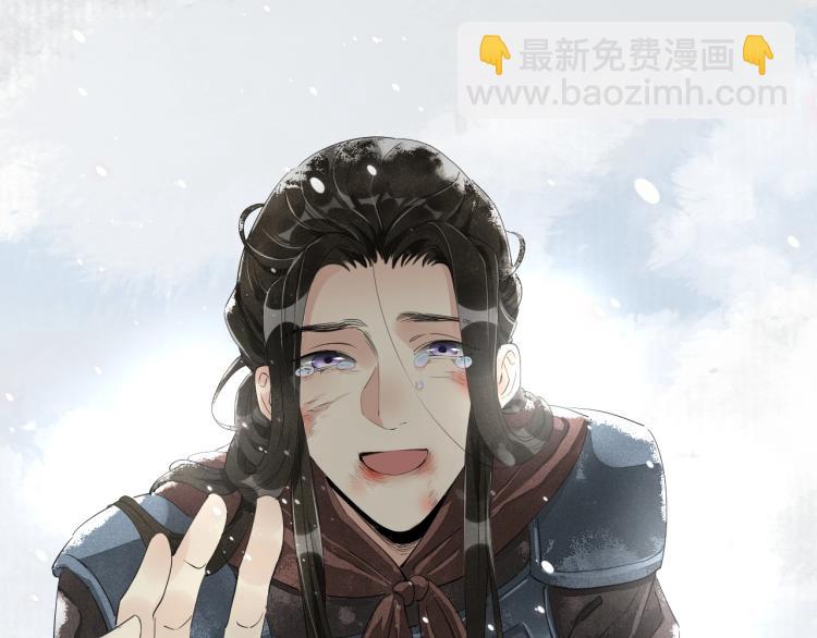 第一季完结篇 永别吧(1/3)-第41话
