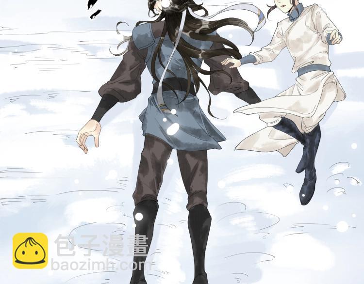 第41话 我叫&hellip;白忘(1/3)-第43话