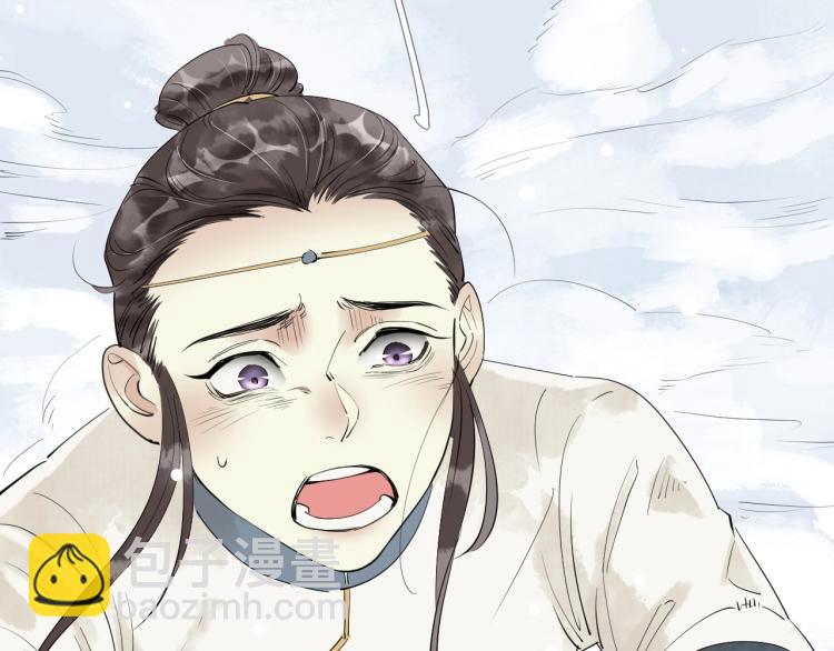 第41话 我叫&hellip;白忘(1/3)-第43话