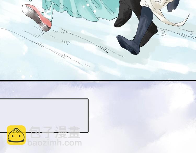 第41话 我叫&hellip;白忘(1/3)-第43话