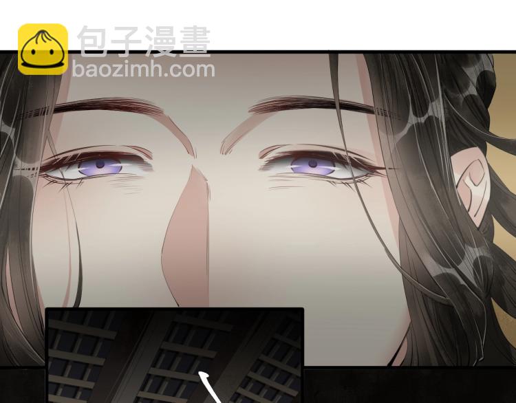 第41话 我叫&hellip;白忘(1/3)-第43话