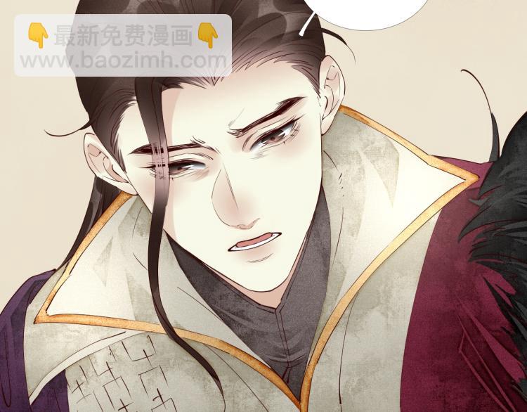 第43话 我是在做梦吗？(1/3)-第45话