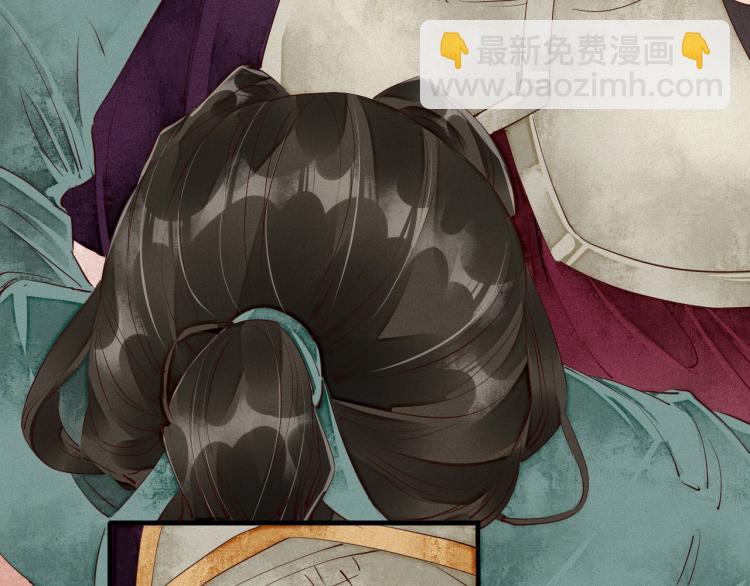 第43话 我是在做梦吗？(1/3)-第45话