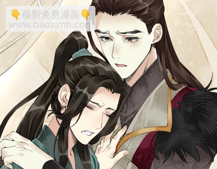 第43话 我是在做梦吗？(1/3)-第45话