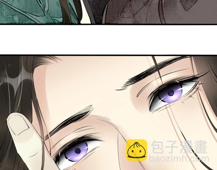 第43话 我是在做梦吗？(1/3)-第45话