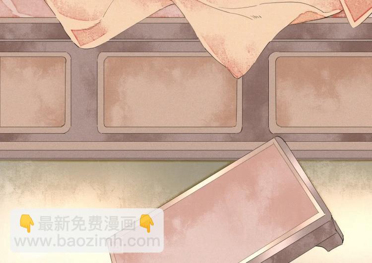 第43话 我是在做梦吗？(1/3)-第45话