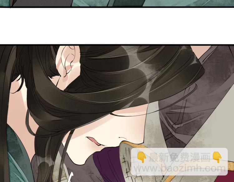第43话 我是在做梦吗？(1/3)-第45话