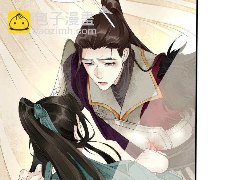 第43话 我是在做梦吗？(1/3)-第45话