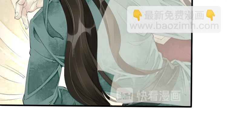 第43话 我是在做梦吗？(1/3)-第45话