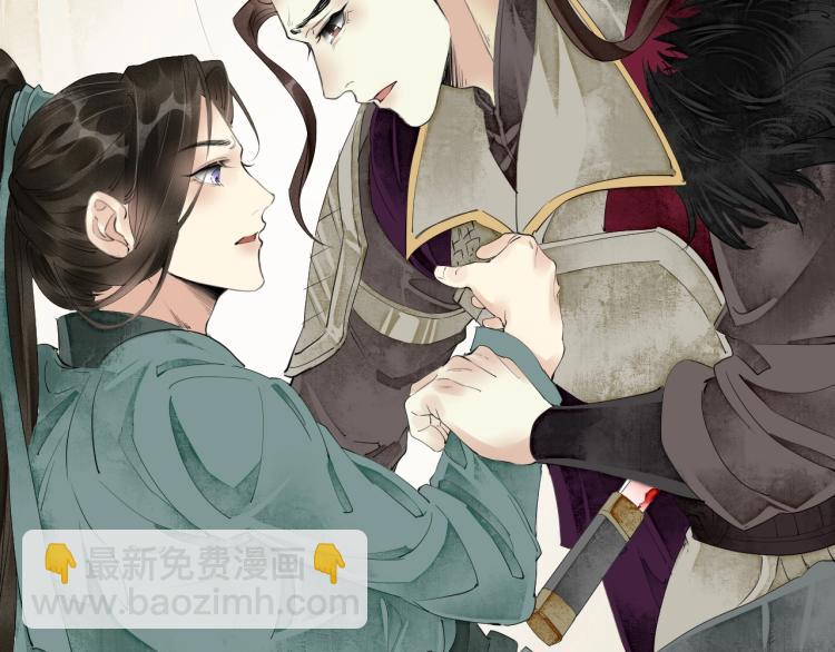 第43话 我是在做梦吗？(1/3)-第45话
