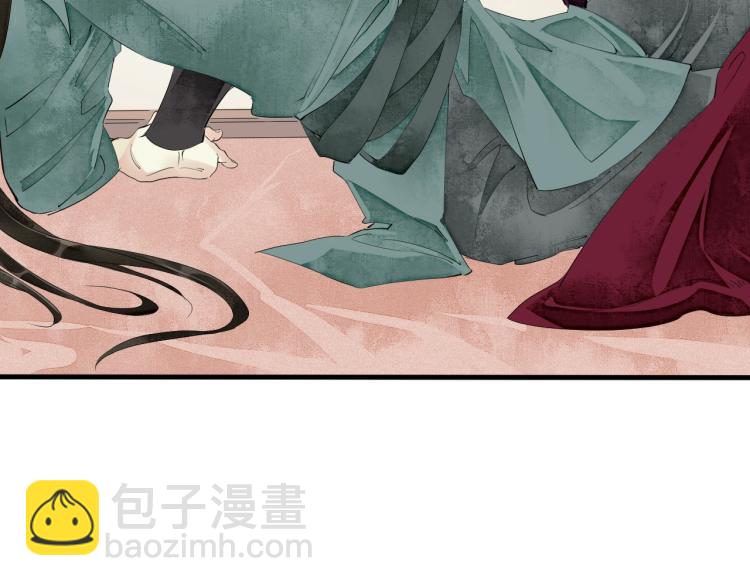 第43话 我是在做梦吗？(1/3)-第45话