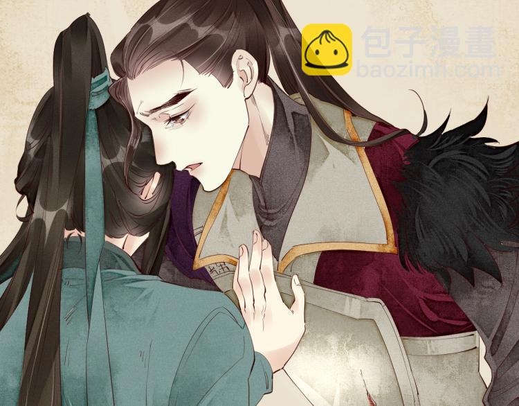 第43话 我是在做梦吗？(1/3)-第45话