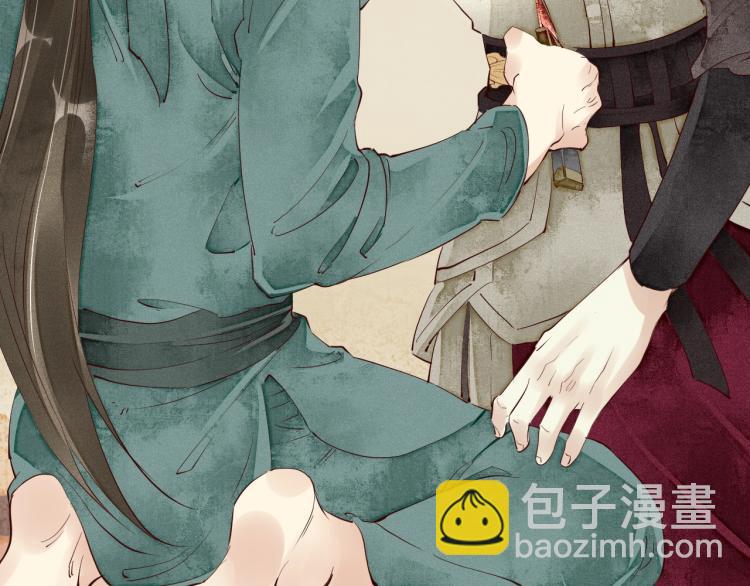 第43话 我是在做梦吗？(1/3)-第45话