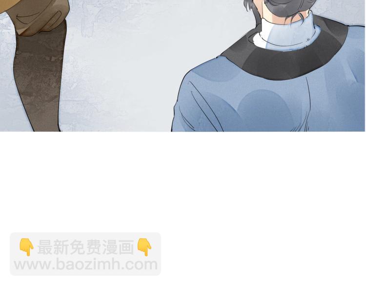 第45话 嫁衣(1/3)-第47话