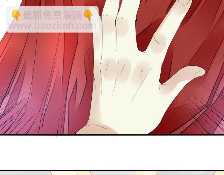 第47话 你成了我的新娘(1/2)-第49话