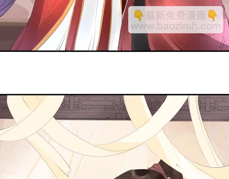 第47话 你成了我的新娘(1/2)-第49话