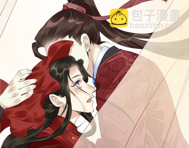 第47话 你成了我的新娘(1/2)-第49话