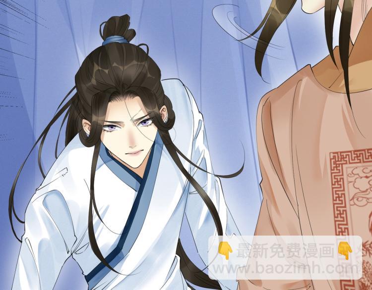 第49话 带我走吧(1/3)-第51话