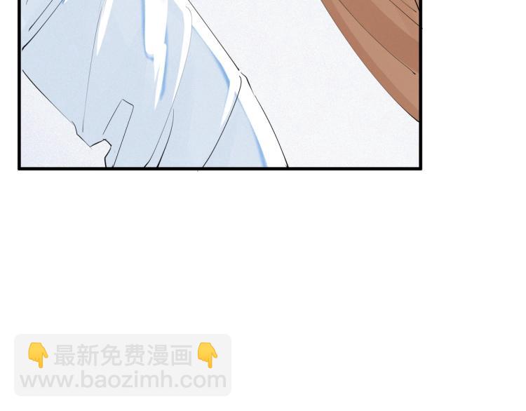第49话 带我走吧(1/3)-第51话